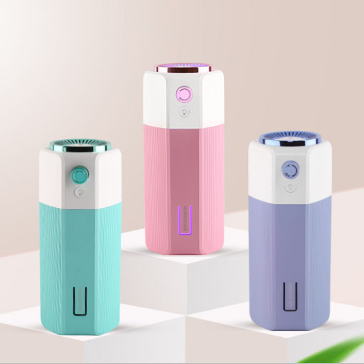 Adjustable Spray Size USB Mini Office Car Humidifier - Plush Fashions Shop 